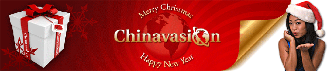 A Super Happy Gadget Selling Christmas To All From Chinavasion.com!