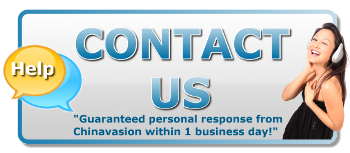 Click to submit your enquiry