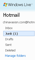 Screenshot of Hotmail inbox and junk links  - by http://www.chinavasion.com/